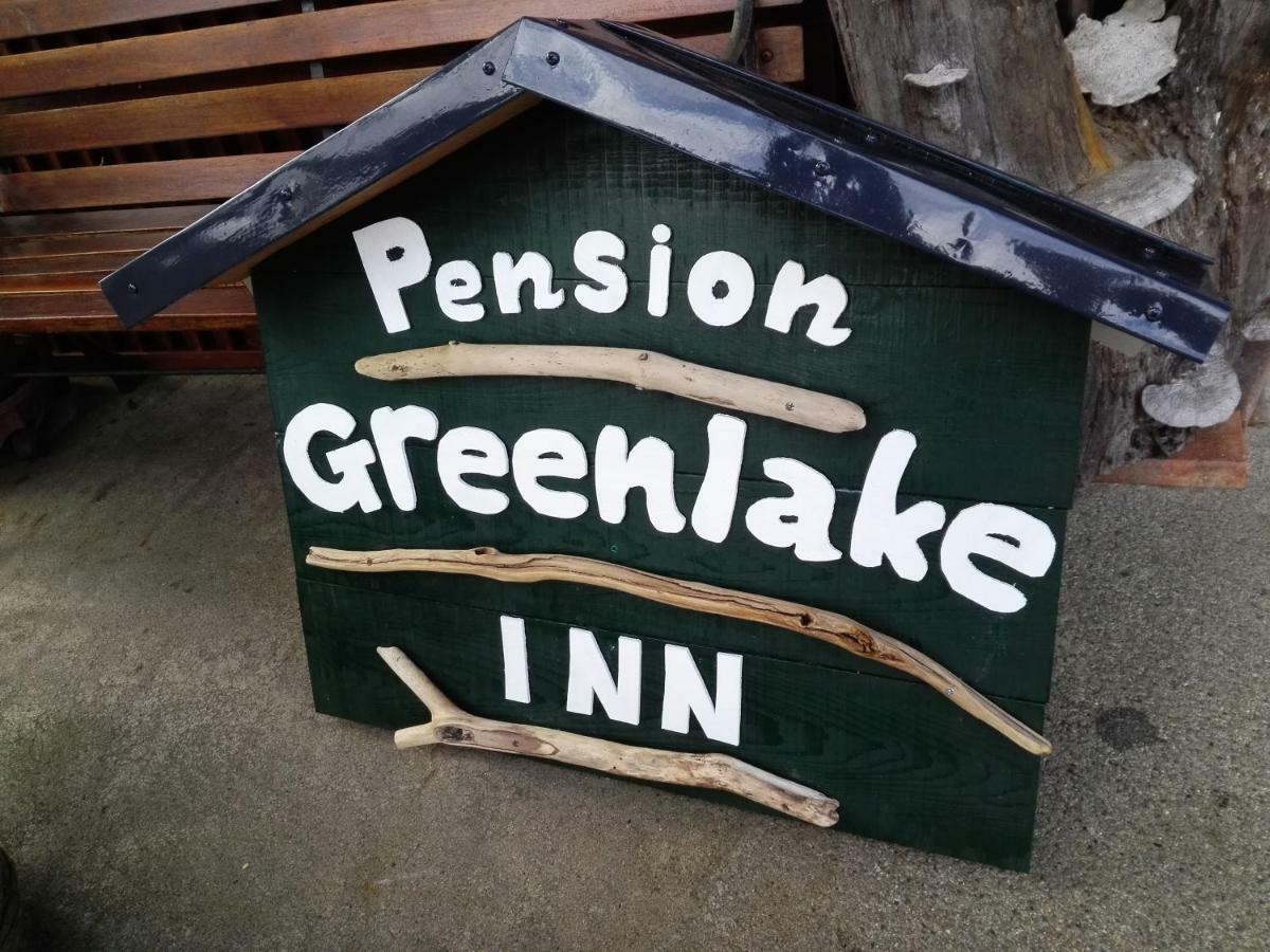 Pension Green Lake Gujo Exteriér fotografie